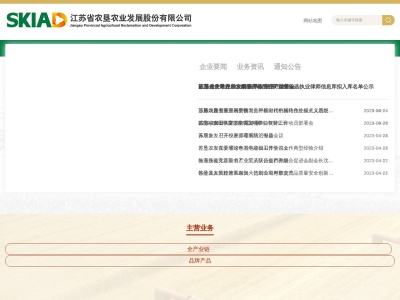 イタリア料理 ベンベヌート(日本、〒631-0004奈良県奈良市登美ヶ丘１丁目２−１４)