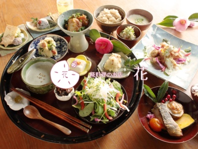 野菜と糀のお料理 花(日本、〒630-8302奈良県奈良市白毫寺町228)