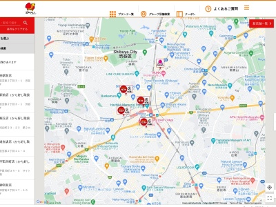 しゃぶ葉 大和郡山店(日本、〒639-1026奈良県大和郡山市小林町５６０−１)