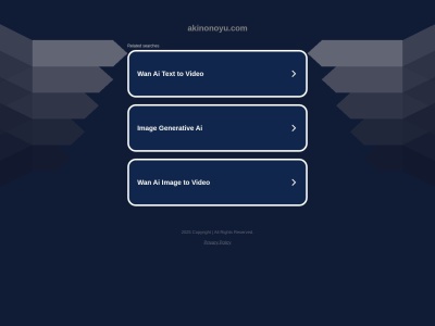 農家レストラン しゃもじ(日本、〒633-2164奈良県宇陀市大宇陀拾生２５０−２)