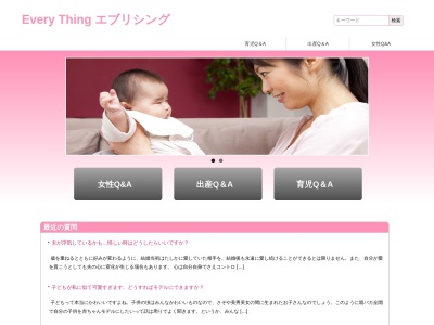 西京酒場「萬天」光店(日本、〒743-0065山口県光市島田2丁目27−2)