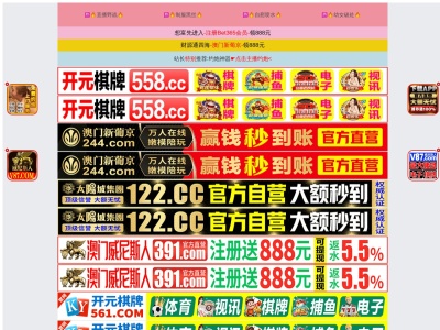 アエルワ食堂(日本、〒771-1623徳島県阿波市市場町切幡古田字190番地アエルワ3F)