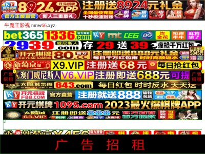 ランキング第1位はクチコミ数「0件」、評価「0.00」で「洗心亭」