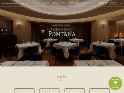 フォンタナ(日本、〒810-0004福岡県福岡市中央区渡辺通4丁目8−28)