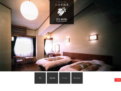 レストランかづの(日本、〒818-0058福岡県筑紫野市湯町1丁目14-3)
