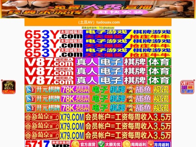 和華(日本、〒834-0115福岡県八女郡広川町大字新代2391)