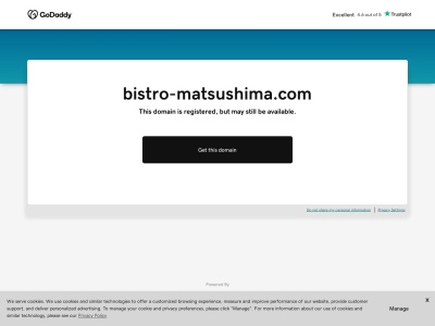 Ristorante MATSUSHIMA(日本、〒847-0406 佐賀県唐津市鎮西町松島３４８８−１)