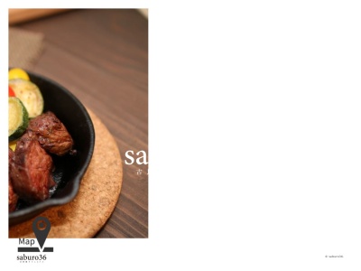 古民家カフェ&バル saburo36(旧和サブロー)(日本、〒841-0026 佐賀県鳥栖市本鳥栖町570−1)