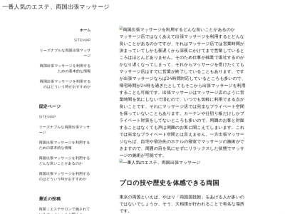 ランキング第10位はクチコミ数「0件」、評価「0.00」で「うふふcafe 鳥栖元町店」