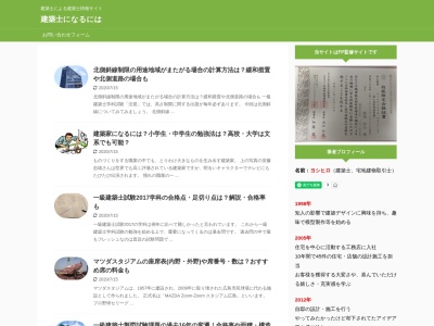 鯉しげ(日本、〒845-0004佐賀県小城市小城町松尾2261)