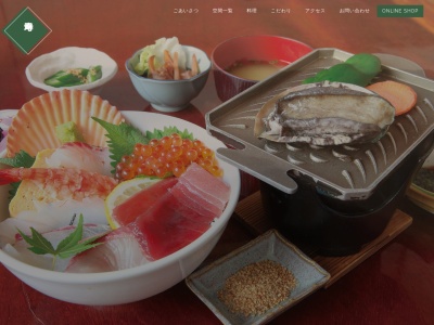幸寿司(日本、〒863-2421熊本県天草市五和町二江4806−1)