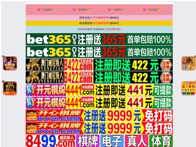 サーレ・エ・ぺぺ(日本、〒880-1302宮崎県東諸県郡綾町北俣2585−1)
