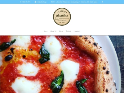pizzeria UKAUKA(日本、〒905-0227沖縄県国頭郡本部町瀬底2281−1)
