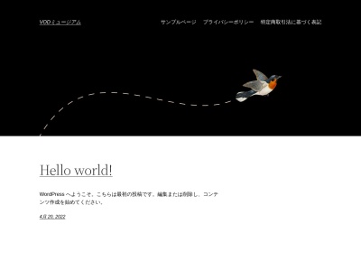 ランキング第14位はクチコミ数「0件」、評価「0.00」で「鞍手町歴史民俗博物館」