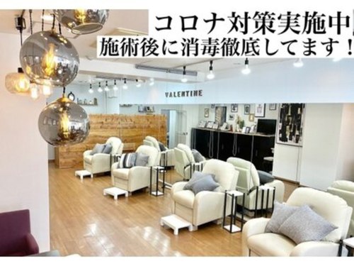 ネイルサロン ヴァレンタイン(nailsalon Valentine)(北海道札幌市中央区南2条西2-11札幌NSビル3F)