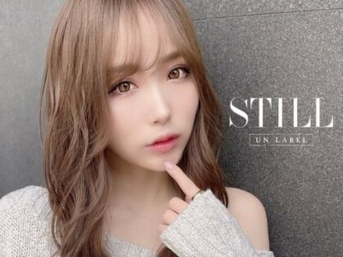 スティル アンレーベル ネイルアンドアイラッシュ(STILL unlabel)(北海道札幌市中央区南2条西3-1-7MODAビル2F)