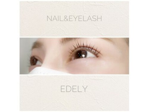 エデリー(Edely)(北海道札幌市白石区南郷通12南6-8白栄ビル1階)