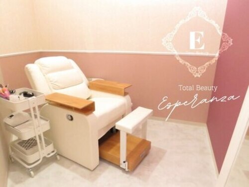 トータルビューティー エスペランサ(Esperanza)(北海道札幌市手稲区手稲本町1条3-3-10千葉ビル2F)