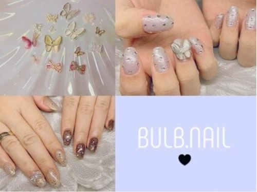 バルブネイル(BULB.NAIL)(北海道札幌市中央区南3条西3-7-1エテルノビル7F)