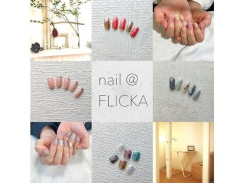 ネイルフリッカ(nail FLICKA)(北海道札幌市中央区北5条西24-3-10)