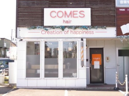 ジッチネイル(ZICCI nail)(北海道札幌市清田区北野7条1-7-17(カムズヘア店内))