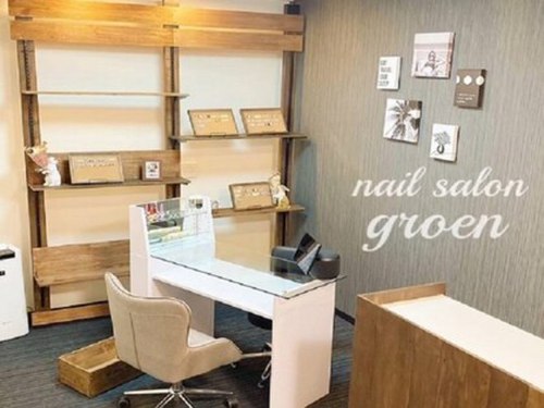 フルン(groen)(北海道札幌市中央区南2条西13-319-24HOPEステージ北館502)
