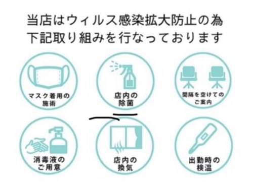 ランキング第17位はクチコミ数「52件」、評価「4.50」で「リゲル(Rigel)」