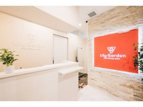 リリーガーデン 時計台店(Lily Garden)(北海道札幌市中央区北1条西2-11-2YAMATO北1ビル7F)