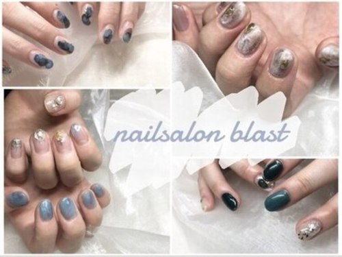 ブラスト(blast)(北海道札幌市中央区南2条西8-)