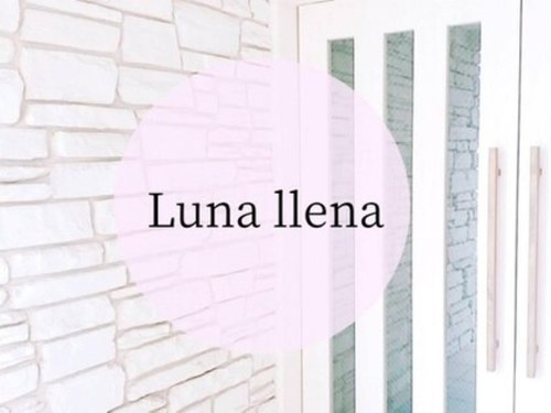 Luna llena 【ルナ ジェーナ】(北海道札幌市豊平区平岸2条10-6-20 ウエストピアサッポロ403)