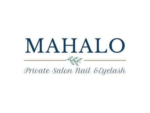 MAHALO 【マツエクまつげパーマネイル】(北海道札幌市西区西町北17-3-2rugger西町103号室)