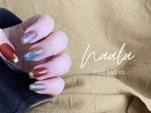 nailsalon Naala.【ナーラ】(北海道札幌市清田区平岡3条3-)