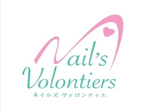 Nail's Volontiers【7月オープン(予定)】(北海道札幌市中央区大通西17-2ー14ハイツ大通303)