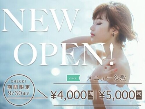 ArisLy 札幌麻生店【アリスリー】【9月OPEN】(北海道札幌市北区麻生町3-6-5 1F)