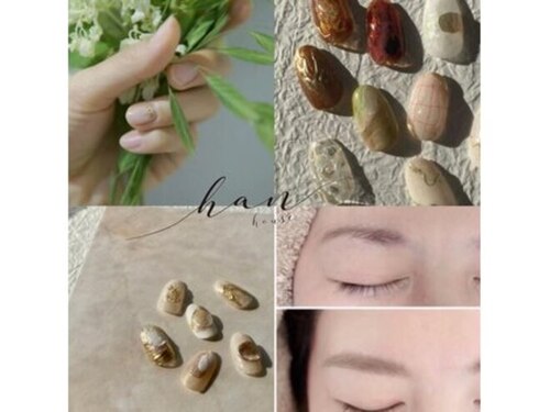 nail&eyebrow.Hanhouse【ハンハウス】【91NEW OPEN(予定)】(北海道札幌市中央区北1条西27-3-22 CARRERA円山公園 1F)