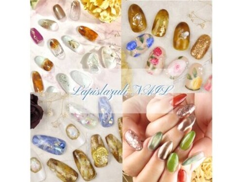 Lapis lazuli NAIL(北海道札幌市東区北36条東22-)
