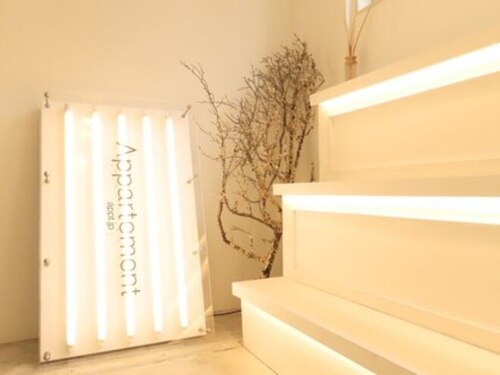 まつげパーマ眉毛専門店 pirum【ピルム】(北海道札幌市中央区南3条西2-15-1 Nヴィコロビル3F)