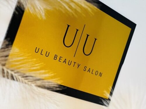 NAIL SALON ULU(北海道札幌市白石区菊水4条1-8-1ブルメンブルグ403)