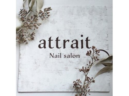 Nail salon attrait【アトレ】【71 NEW OPEN(予定)】(北海道札幌市厚別区厚別西1条4- ※詳細は予約完了時にお伝えいたします)