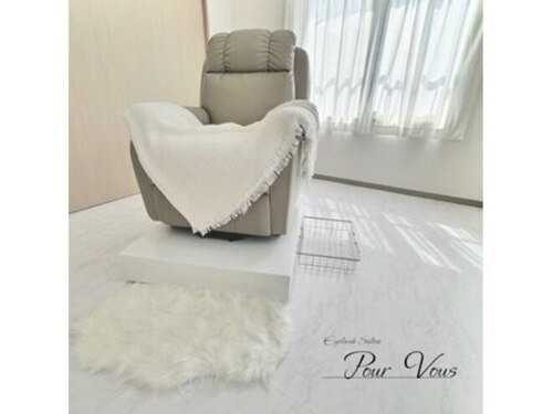Eyelash Salon Pour Vous【プールヴー】 【85 NEW OPEN(予定)】(北海道札幌市中央区南9条西4-6-7 フェリチタ1 402)