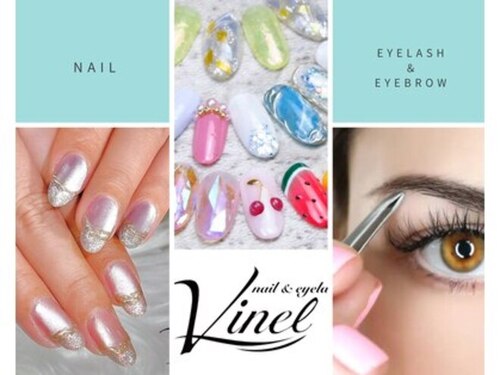 nail&eyelash Vinel 平岸店【ネイルアンドアイラッシュ ヴィネル】【824 ~(予定)】(北海道札幌市豊平区平岸3条7-1-27 平岸スクエアビル 1008)