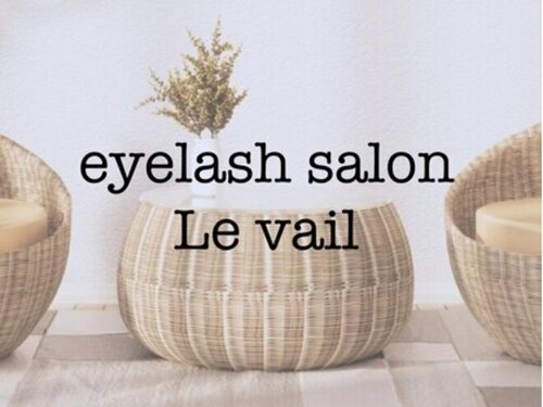 <まつげパーマ専門店>Le vail【9月中旬 NEW OPEN(予定)】(北海道札幌市中央区南6条西23-4-23 r.blanc302号室)