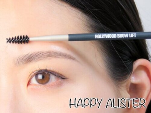 HBL顔タイプ診断パーソナルカラー診断メイクレッスン HAPPY ALISTER(北海道札幌市西区琴似1条5-2-23 ラフィナート琴似702)