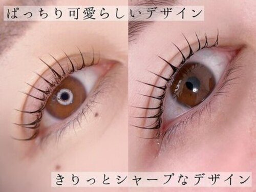 Welina~まつげパーママツエクアイブロウ~【101 NEW OPEN(予定)】(北海道札幌市北区北38条西4-1-5スノーベル麻生1F)