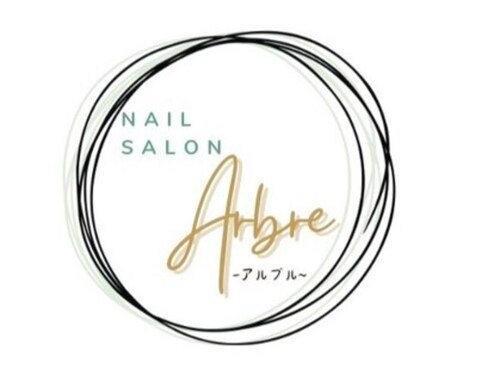 NAIL SALON Arbre 【アルブル】(北海道札幌市中央区南1条西6-21-1 センチュリーヒルズ 903号室muhi by DILL内)