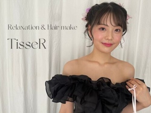 ティセ(TisseR)(北海道札幌市中央区北3条西23-2-9 グランドサクセス北3条303)