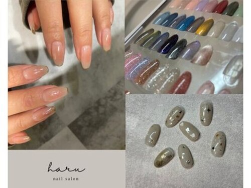 nail salon haru【31 NEW OPEN(予定)】(北海道札幌市北区北21条西2-)