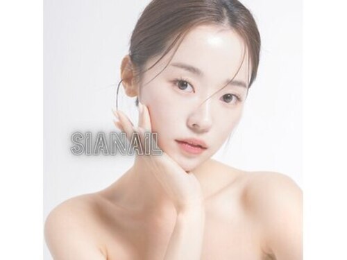 SIA NAIL すすきの店【3月1日OPEN(予定)】(北海道札幌市中央区南8条西4-422-41 札幌オリエンタルビル903号室)