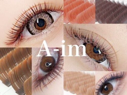 A-im【5月下旬NEW OPEN(予定)】(北海道札幌市北区麻生町2-3-1 Palazzo麻生駅前 1F)