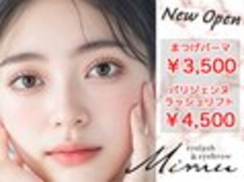 ミム(Mimu)(北海道札幌市北区北18条西3-1-14橋本ビル1F)